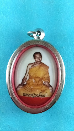ล็อกเก็ตเต็มองค์หลังพระปรกมะขามมีเกศา
