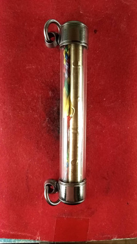 ตะกรุดปืนเสียจารมือมีโค๊ต