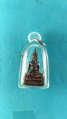 พระกริ่งน้อยเนื้อเงินรุ่นอุดมชัยหลังภปร.