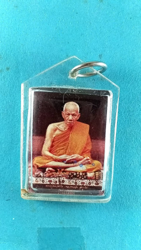 รูปถ่ายขนาดหัอยคอ   