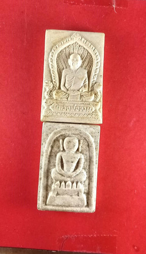 สมเด็จรูปเหมือนลพ.จวน วัดหนองสุ่มปี29 300. สมเด็จไกรเซอร์ รุ่นทูลเกล้าฝังพลอยจันทน์วัดอรุณปี29(พิธีใ