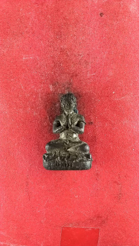 รูปหล่อเจ้าเงาะร่ายเวทย์มนต์เรียกเนื้อเรียกปลาได้สมหวัง หายาก