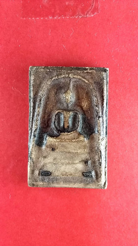 สมเด็จสามชั้นชุบลักปี95แช่น้ำมนต์เนื้อจัดสวย 