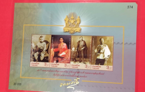 ชุดรัชกาลที่5ไม่ผ่านการใช้ 