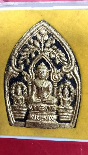 พระยอดขุนพล วัดนาสน ( พล.ต.ต. ขุนพันธ์) เจ้าพิธึปี47 จ.นครศรีธรรมราช