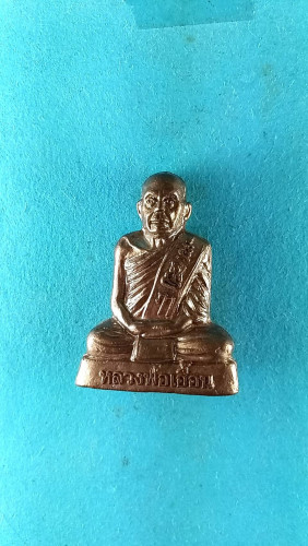 รูปหล่อปั้มมียันต์ที่สังฆาติมีจาร