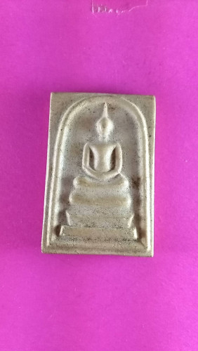 สมเด็จวัดสระกะเทียมปี19 จ.นครปฐม 