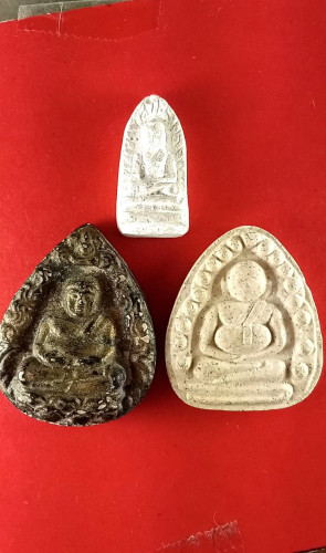 พระรอดลป.ดู่ วัดสะแกพระธาตุเสด็จปี27 จ.อยุธยา 500.