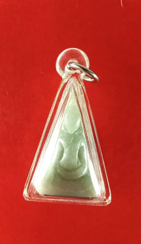  พระนางพญาหยกปี27มีจารหายาก