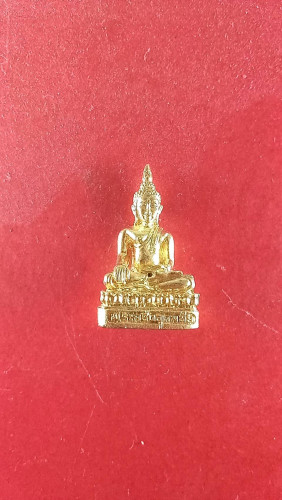 พระกริ่งน้อยทองทิพย์รุ่นอุดมชัยหลังภปร.สวยมาก