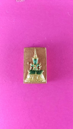 พระแก้วมรกตจิ๋วว่านผสมผงปลุกเสกปี16และปี27 