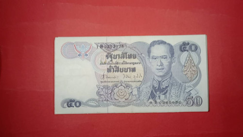 จำนวน5ใบ              