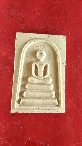 สมเด็จหลังรูปเหมือนลพ.จืด นั่งตัวต่อรุ่น1