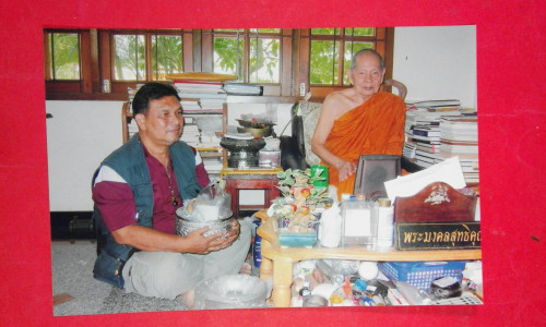 ร.ต.ท.เจริญฯ ไปกราบลพ.ฟู วัดบางสมัคร จ.ฉะเชิงเทรา