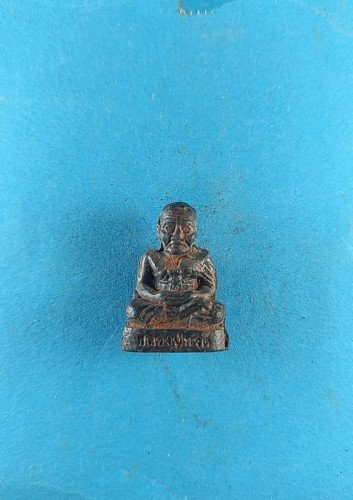 รูปเหมือนลป.ทวดเนื้อผงใบลาน( แบบพระกริ่งผงใบลาน) พุทธคุณครอบจักรวาลหายากมาก