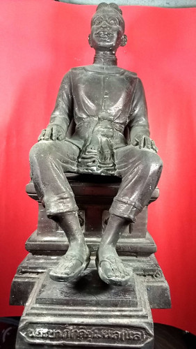 .รูปหล่อเจ้าพ่อพญาแลสูง11นิ้วปี34จ.ชัยภูมิ 