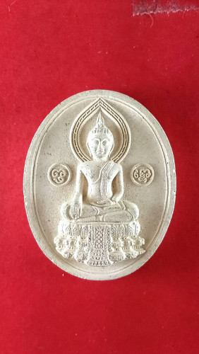 พระผงรูปไข่ลพ.วัดไร่ขิงปี57 สวยมาก 