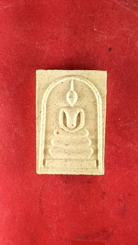 สมเด็จหลังรูปเหมือนนุ่น1