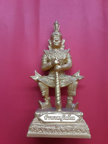  รูปหล่อท่านพ่อท้าวเวสสุวรรณสึทองสูง9นิ้ว