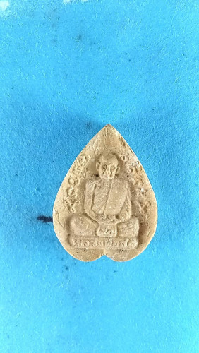 พระผงรูปเหมือนใบโพธิ์ลพ.สดฯท่านลบผงอิทธิเจเองจำนวนมากและสมเด็จญานท่านได้นำผงพุทธคุณมามอบให้จำนวนมากพ