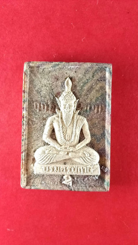 สมเด็จสายรุ้งฤาษีนารอทอาจารย์เทียนชัย วัดเทพธรรมรามจ.ปทุมธานี 