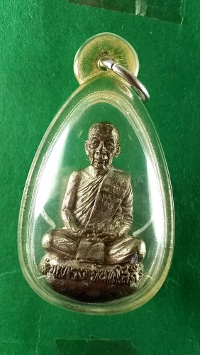 รูปหล่อเบ้าทุบรุ่น1ตอกโค๊ตเบอร์431