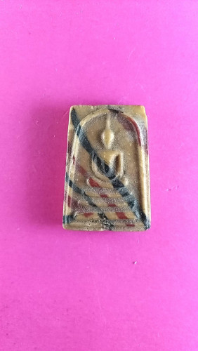 สมเด็จคะแนนสายรุ้งหลังยันต์ห้า