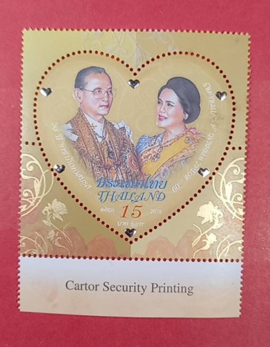 รัชกาลที่9คู่พระราชินีสีเหลือง