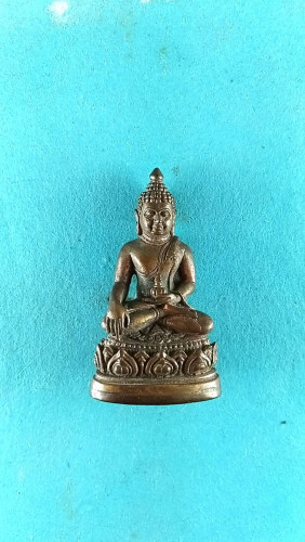  พระกริ่งนวะรุ่น1ปี50