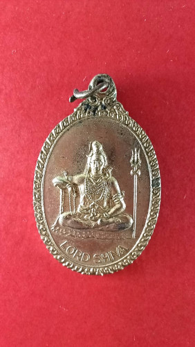  เหรียญพระศิวะหลังพระแม่อุมาเทวี(อ.ชุม ไชยคีรี)เสก