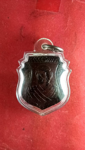 เหรียญกะลาตาเดียวแกละครึ่งองค์มีจารหายาก