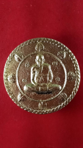 .พระผงจิ๊กโก๋ใหญ่ปิดทองตะกรุด1ดอก