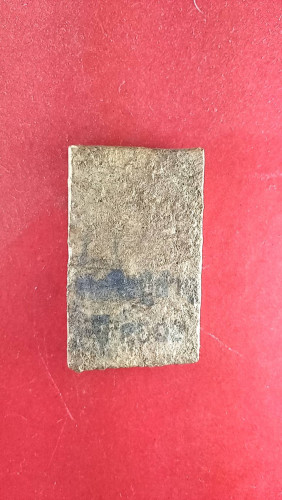 สมเด็จฐานแซมบรรจุหลังตรายางสวยมาก 1