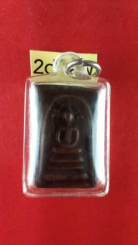  สมเด็จปรกโพธิ์หล่อย้อนยุคลพ.โบ้ย วัดมะนาวหลังยันต์ปี54โค๊ตบ.กล่องเดิมสวยมาก