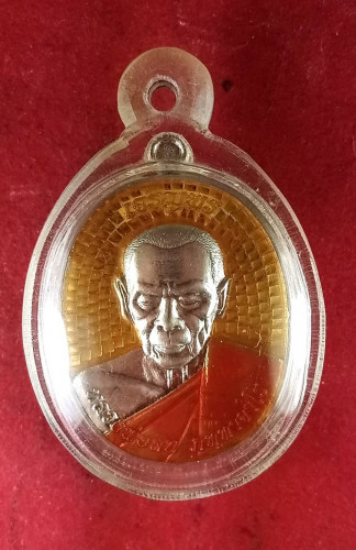 เหรียญเงินลงยาครึ่งองค์ปี 60