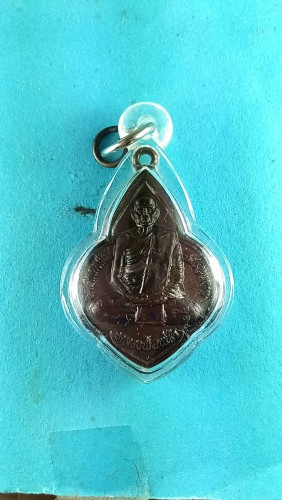 เหรียญดอกจิ๊กใหญ่เต็มองค์รุ่นปลอดภัย