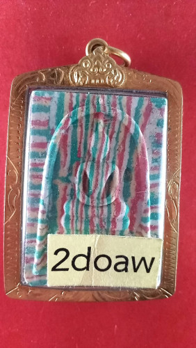 สมเด็จสายรุ้งหลังคาถาชินบัญชรพร้อมกรอบไมคอลสวยมาก 