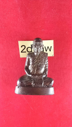 รูปหล่อใหญ่เนื้อสัมฤทธิ์เดชรุ่น8 รอบ กล่องเดิม