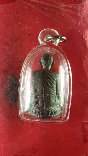 รูปหล่อเบ้าทุบเนื้อสังขวานร 