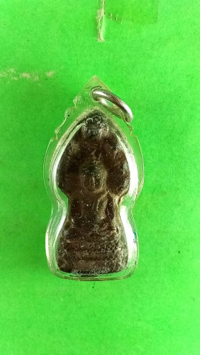 พระนาคปรกหล่อเนื้อพระโบราณปี97