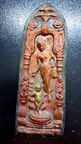 พระกำแพงศอกปรางค์ประสูตรหายาก 