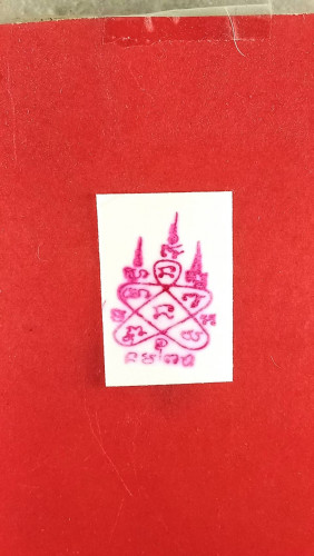 รูปถ่ายขนาดหัอยคอสวยมาก 1