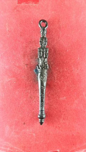 ไม้ครูจิ่วเศียรพระพรหม