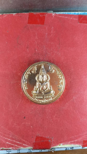 เหรียญพระพุทธชินราชหลังพระพุทธชินราชปี38 จ.พิษณุโลก