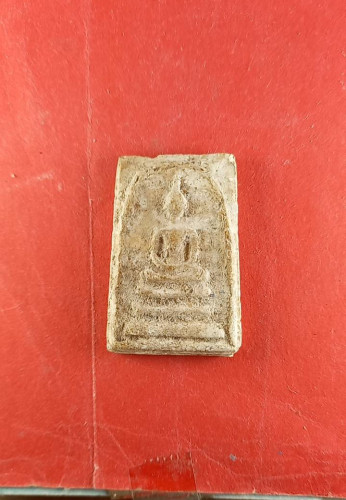 สมเด็จกรุจอมพลหรือกรุบางขุนพรหมเจดีย์เล็ก( วัดใหม่อมตรส กทม ) เปิดกรุปี2500หลังตรายางสวยมาก 