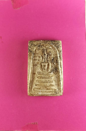 สมเด็จปรกโพธิ์มีคราบน้ำมนต์ปี 95ดูง่ายมีพระเกจิเก่งๆมาร่วมปลุกเสกมากมายห้อยเดี่ยวสบายไม่ตายโหงแน่นอน