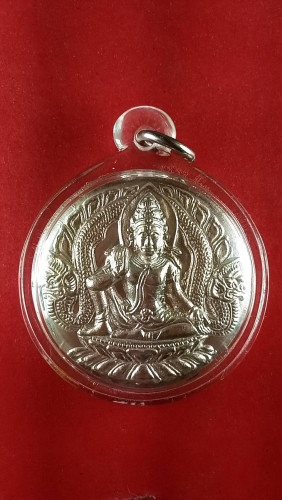  เหรียญเงินองค์พ่อจตุคามรุ่นรวยล้นฟ้า