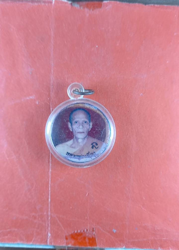 รูปถ่ายลพ.เนื่อง วัดจุฬามณี จ. สมุทรสงคราม