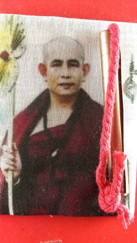 ผ้ายันต์พร้อมตะกรุดจารมือ