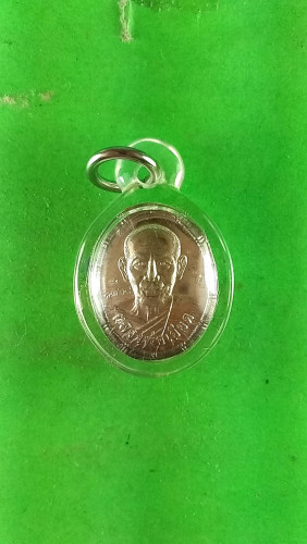  เหรียญเม็ดแตงเงิน สวย
